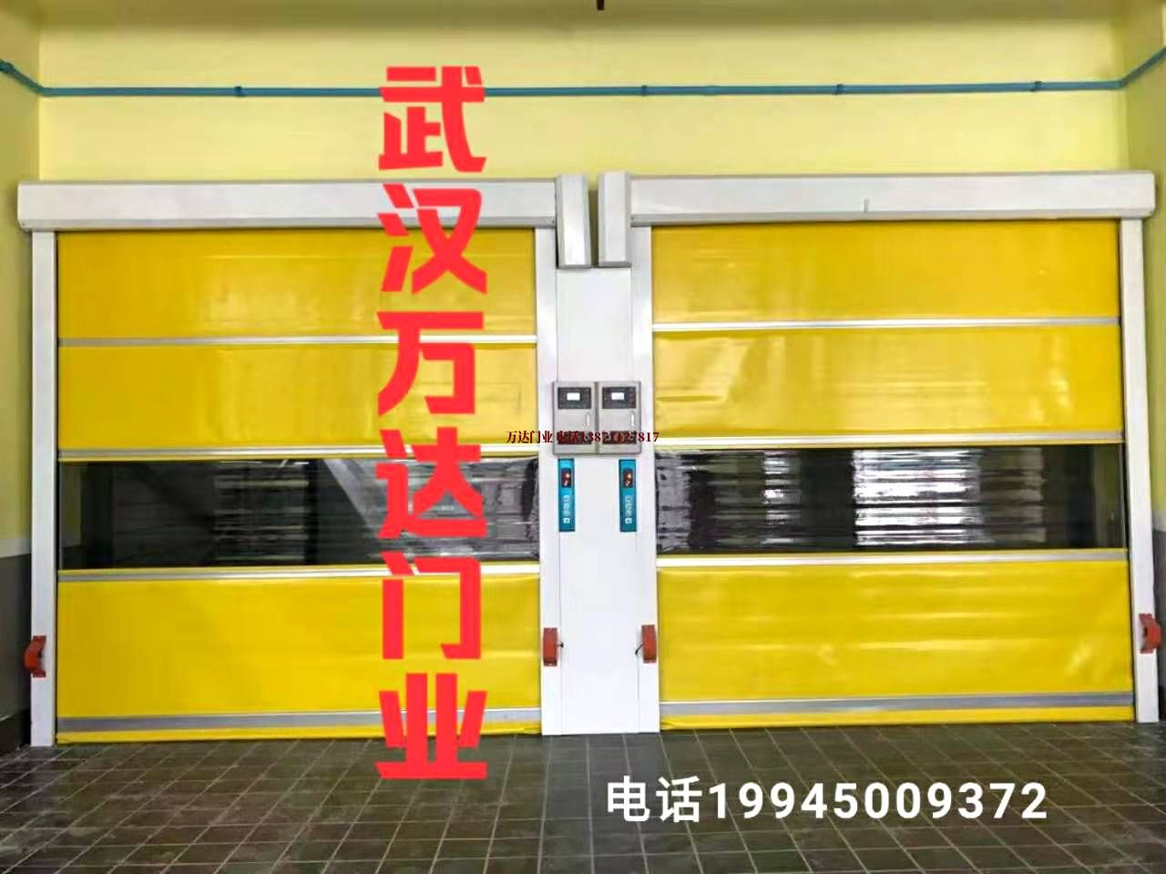 榆次柔性大门